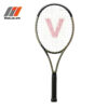 Vợt tennis cao cấp Vot.io.vn màu đồng khung carbon trợ lực chính hãng.